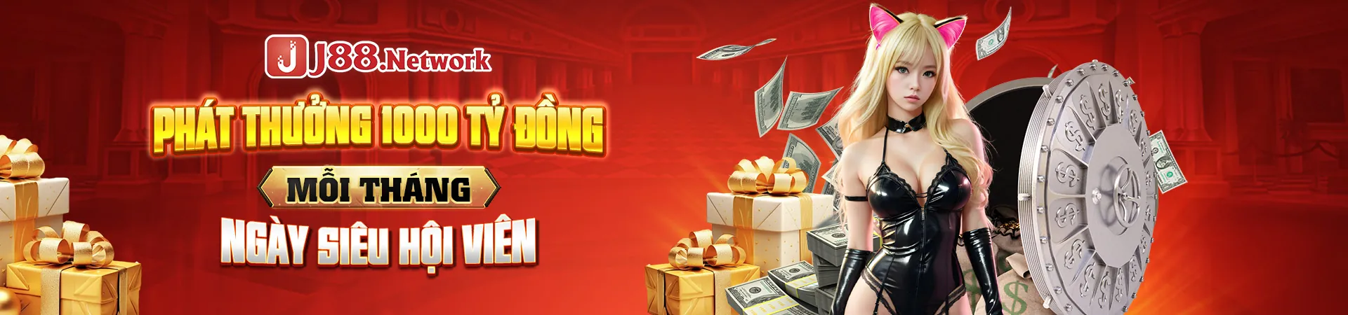 Chính sách Cookie shbet1 khuyến mãi